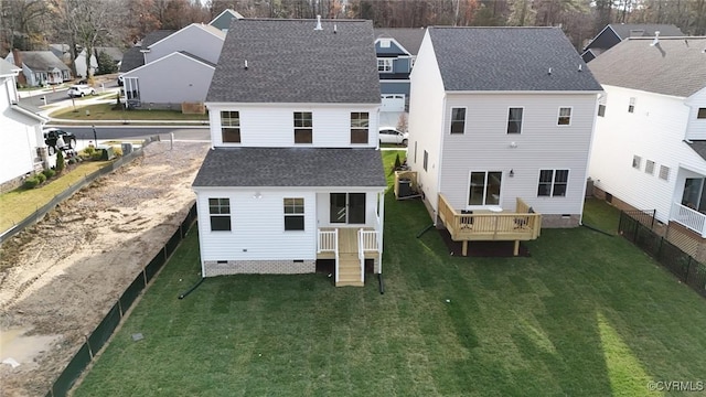 1418 Pinchot St, North Chesterfield, VA 23236 - photo 10