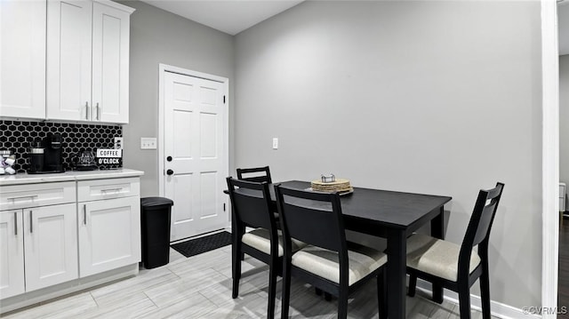 1323 Avondale Ave, Richmond, VA 23227 - dining area with baseboards