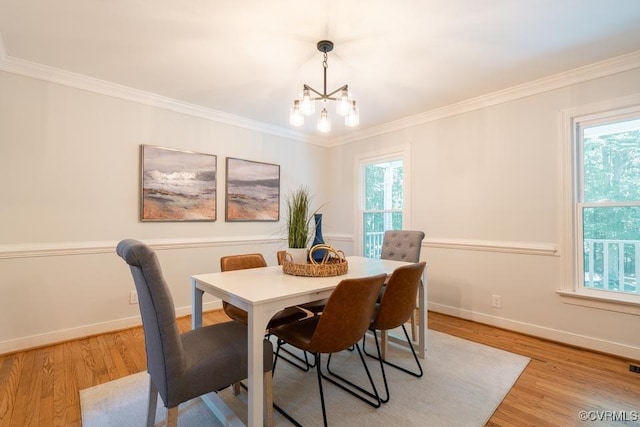 12601 W Patrick Henry Rd, Ashland, VA 23005 - photo 19