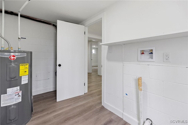 4029 Old Buckingham Rd, Powhatan, VA 23139 - utility room with electric water heater