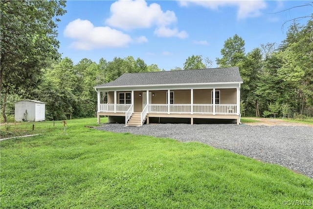 42 Mt Elba Rd, Cumberland, VA 23038 - photo 3