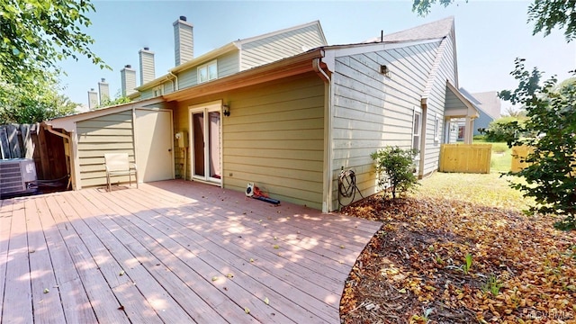 7816 Camolin Ct, Henrico, VA 23228 - view of wooden deck