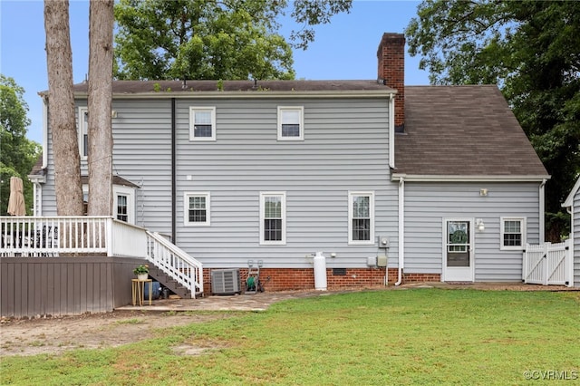 5307 Dermotte Ln, North Chesterfield, VA 23237 - back of property featuring a chimney, a gate, stairway, a deck, and a shingled roof