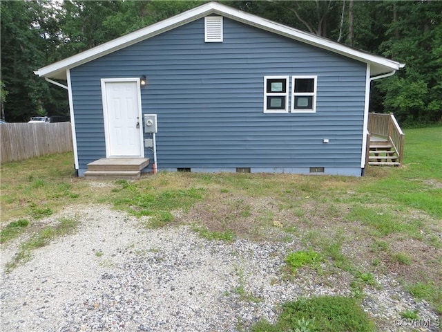 827 Ruthers Rd, North Chesterfield, VA 23235 - rear view of house with crawl space