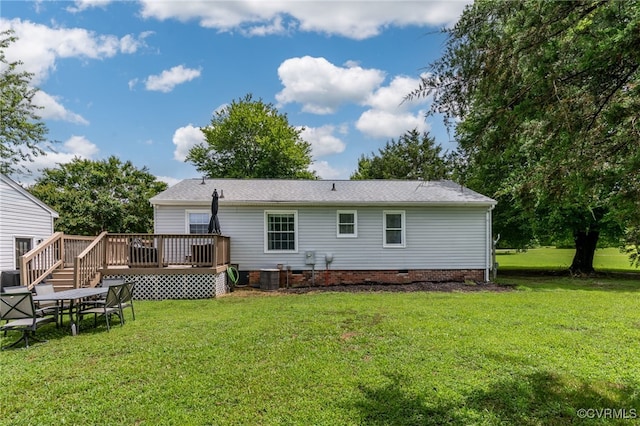 453 Manquin Dr, King William, VA 23009 - back of property featuring a wooden deck, crawl space, a lawn, and a shingled roof