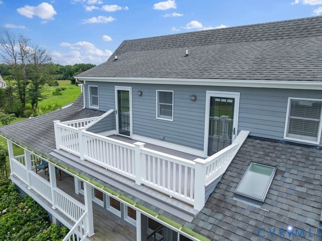 2082 Ocran Rd, White Stone, VA 22578 - photo 37
