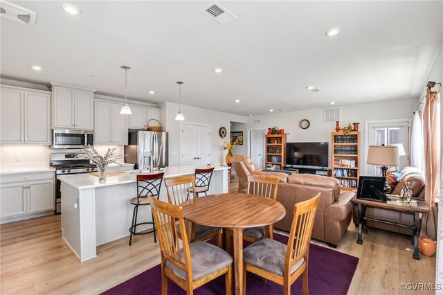 6645 Citory Way Unit 205, Moseley, VA 23120