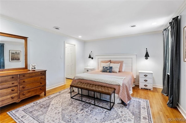 221 Farnham Dr, North Chesterfield, VA 23236 - photo 20
