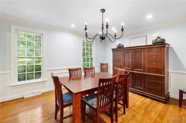 221 Farnham Dr, North Chesterfield, VA 23236 - photo 7