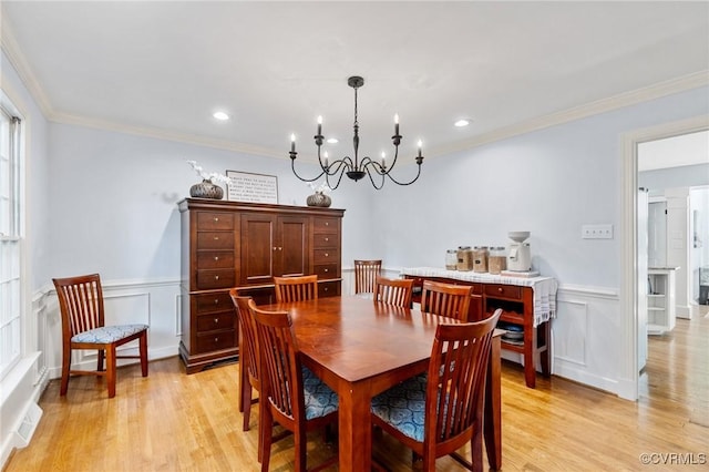 221 Farnham Dr, North Chesterfield, VA 23236 - photo 8