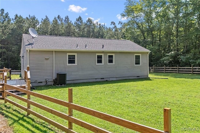 520 Monte Verde Rd, Center Cross, VA 22437 - back of property featuring crawl space