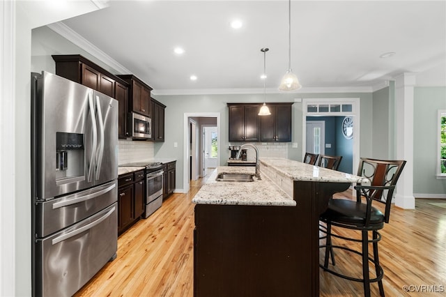6097 Preakness Stakes Ln, Powhatan, VA 23139 - photo 13