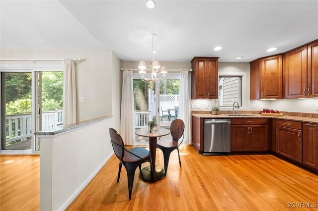 5814 Spinnaker Cove Rd, Midlothian, VA 23112 - photo 16