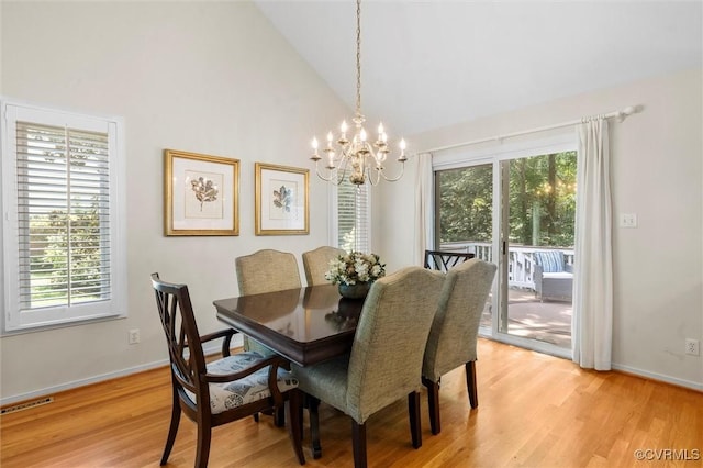 5814 Spinnaker Cove Rd, Midlothian, VA 23112 - photo 12