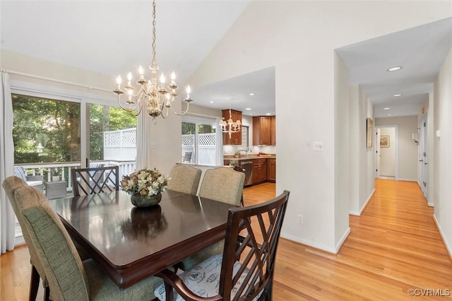 5814 Spinnaker Cove Rd, Midlothian, VA 23112 - photo 13