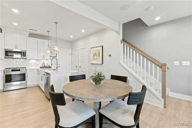 9877 Tuco St Unit A, Richmond, VA 23059 - photo 8