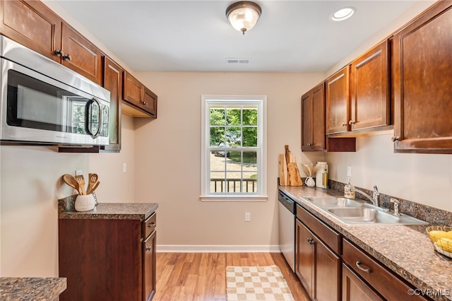 5016 Gravel Hill Rd, Dillwyn, VA 23936 - photo 17