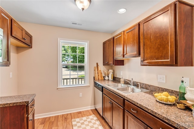 5016 Gravel Hill Rd, Dillwyn, VA 23936 - photo 18