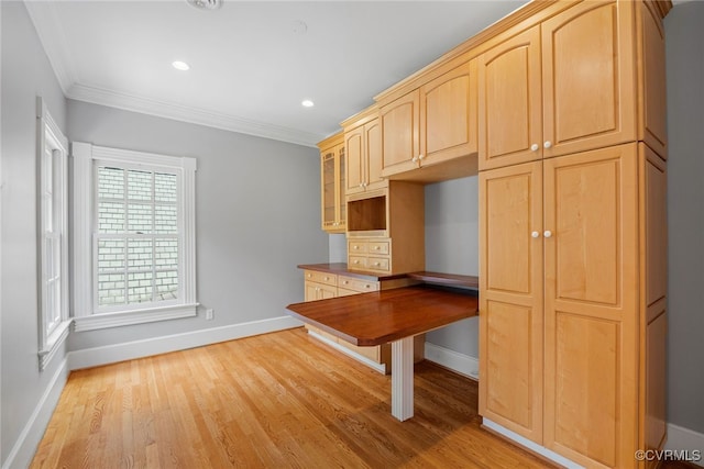 8500 Mount Eagle Rd, Hanover, VA 23005 - photo 31