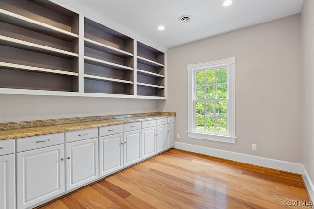 8500 Mount Eagle Rd, Hanover, VA 23005 - photo 38