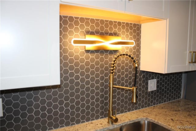 7707 Odonnell Ct Unit 2103, Henrico, VA 23228 - photo 5