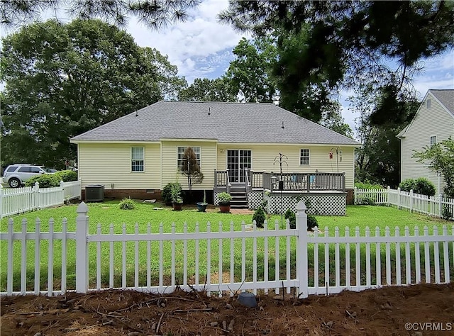 13830 Kentwood Forest Dr, Chester, VA 23831 - photo 5