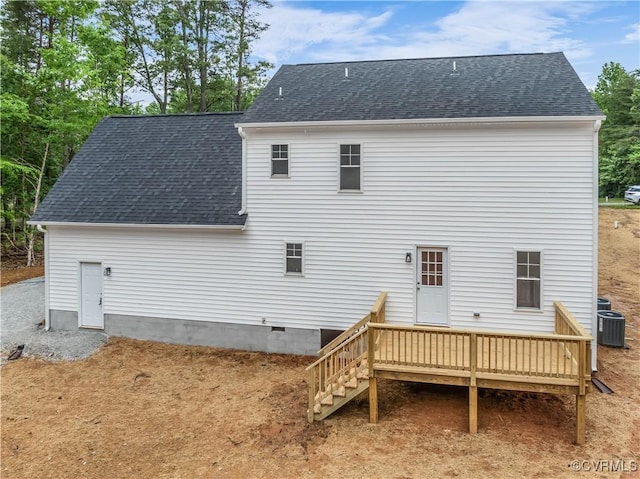 3753 Grays Ln, Goochland, VA 23063 - photo 4