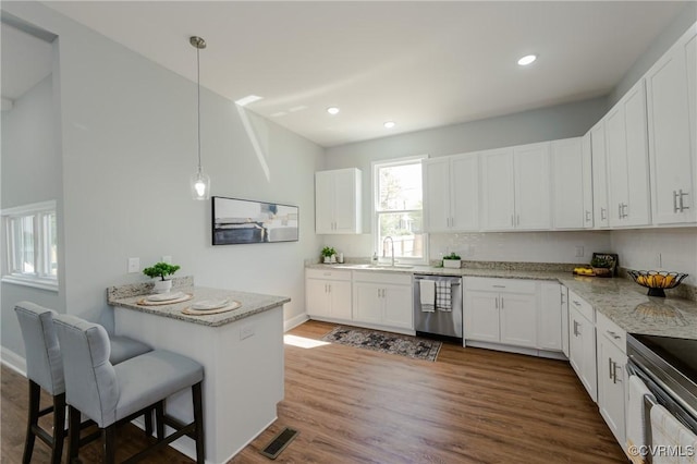 2103 N Ave, Richmond, VA 23222 - photo 25