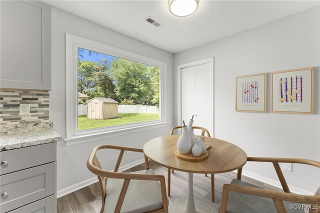 10500 Claybar Trl, North Chesterfield, VA 23236 - dining area featuring baseboards and wood finished floors