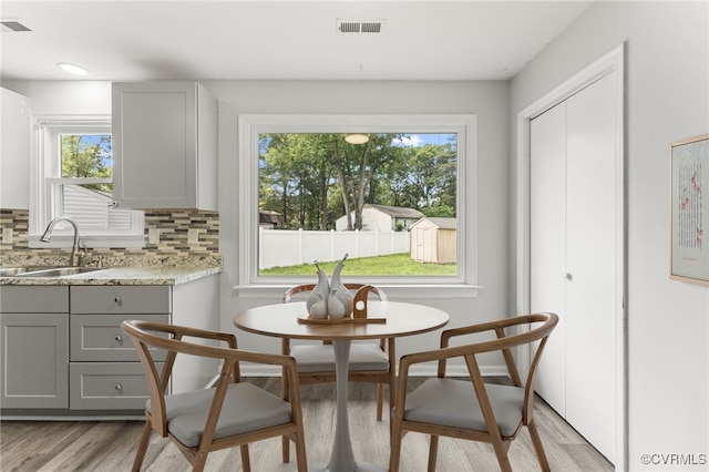 10500 Claybar Trl, North Chesterfield, VA 23236 - dining space with light wood finished floors