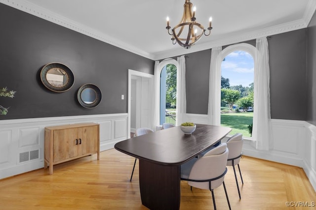 12901 Scrimshaw Cir, Chester, VA 23836 - photo 21