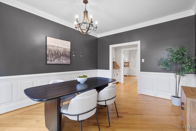 12901 Scrimshaw Cir, Chester, VA 23836 - photo 22