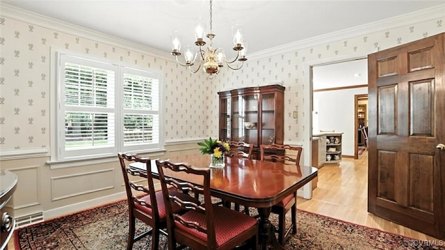 2601 Olde Stone Rd, Midlothian, VA 23113 - photo 7