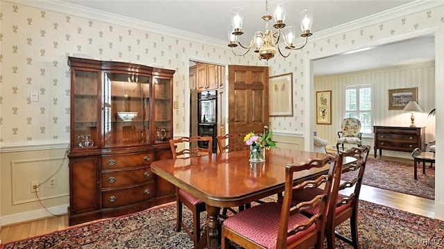 2601 Olde Stone Rd, Midlothian, VA 23113 - photo 8