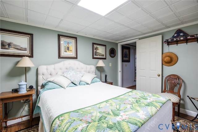 11766 Five Forks Rd, Farmville, VA 23901 - photo 34
