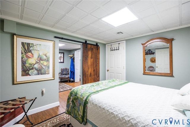 11766 Five Forks Rd, Farmville, VA 23901 - photo 35