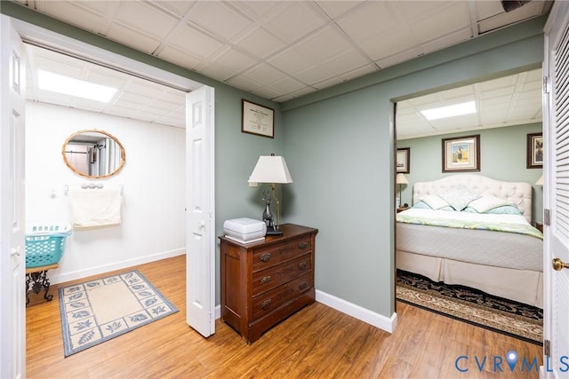 11766 Five Forks Rd, Farmville, VA 23901 - photo 36