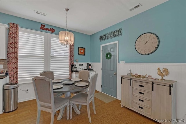 2424 Somerset Way, Hayes, VA 23072 - photo 15