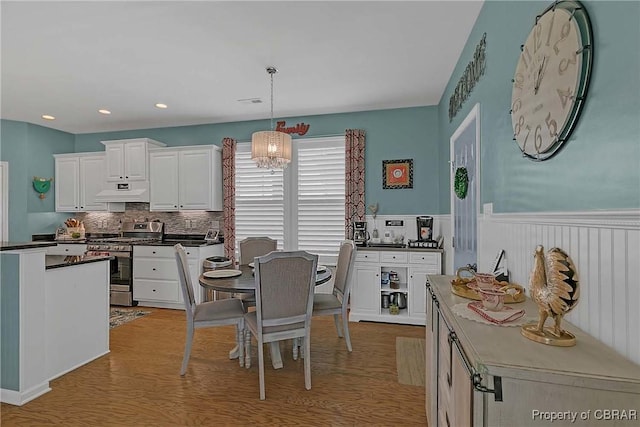 2424 Somerset Way, Hayes, VA 23072 - photo 16