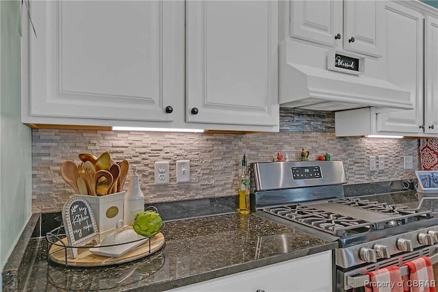 2424 Somerset Way, Hayes, VA 23072 - photo 22