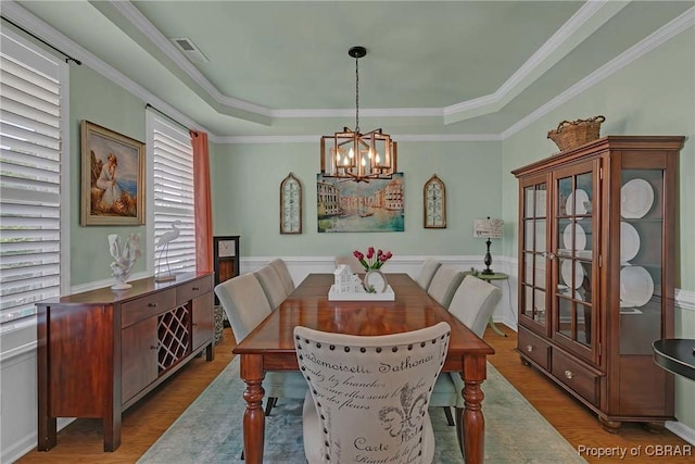 2424 Somerset Way, Hayes, VA 23072 - photo 3