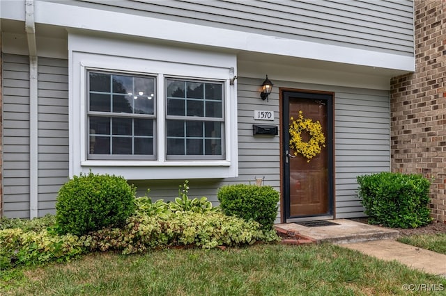 1570 United Ct, Henrico, VA 23238 - photo 3