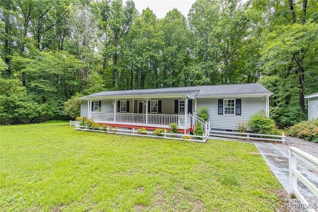 9118 Epps Rd, Mechanicsville, VA 23111 - view of front of property featuring a front yard, a porch, and crawl space