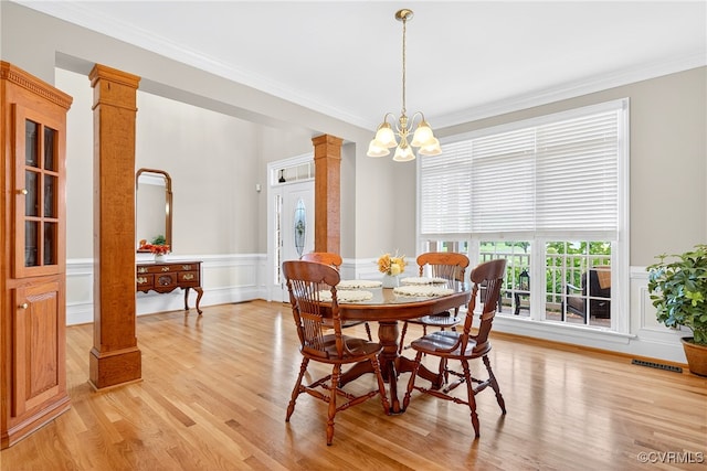 1457 Donavon Mill Ln, Powhatan, VA 23139 - photo 5