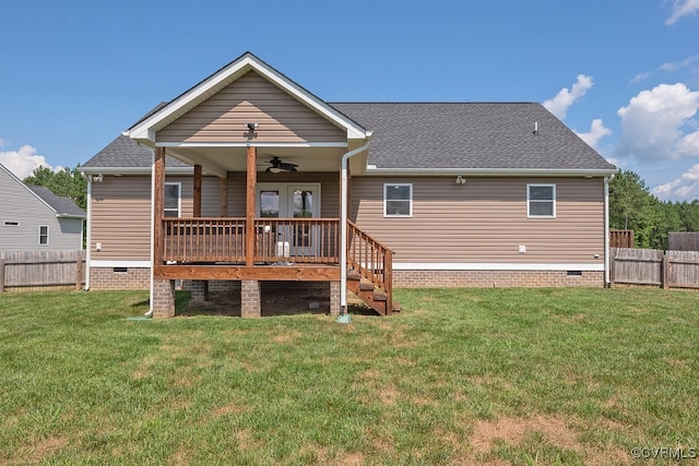 8622 Rock Cedar Rd, New Kent, VA 23124 - rear view of house featuring ceiling fan, crawl space, a shingled roof, and a wooden deck