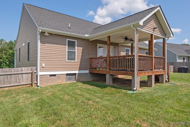 8622 Rock Cedar Rd, New Kent, VA 23124 - back of property with a deck, crawl space, roof with shingles, and a ceiling fan