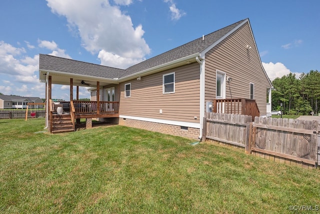 8622 Rock Cedar Rd, New Kent, VA 23124 - rear view of property featuring crawl space, ceiling fan, a deck, and roof with shingles
