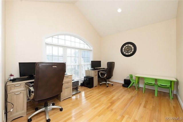 4837 Glenmorgan Ct, Chester, VA 23831 - office with high vaulted ceiling and light wood finished floors