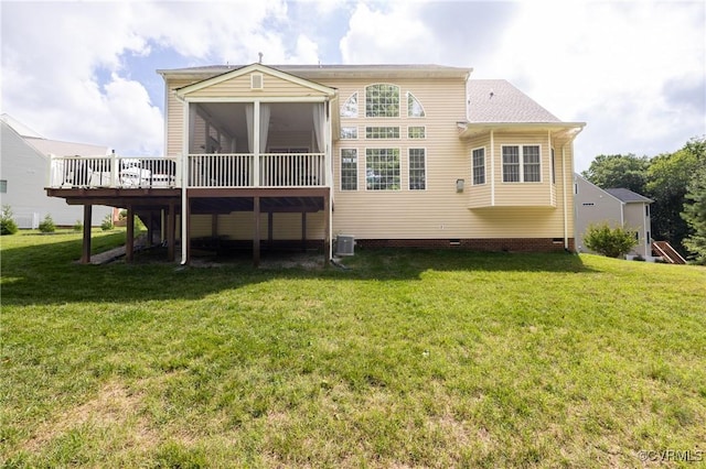4837 Glenmorgan Ct, Chester, VA 23831 - rear view of house with crawl space, a yard, a sunroom, and a wooden deck