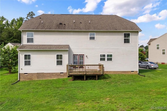 10485 Eagle Ct, Prince George, VA 23860 - rear view of house with crawl space, a lawn, and a wooden deck